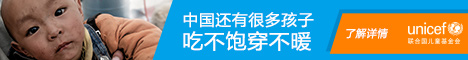 宣城市宣州区康安门诊部