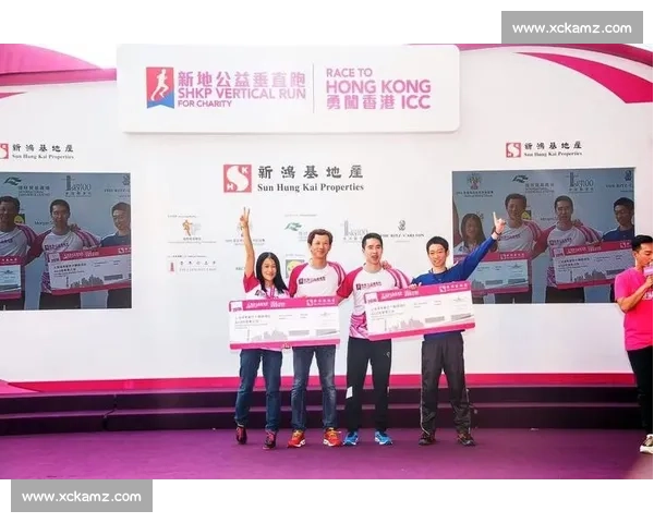 江城秋日逐天际!企业天地 1 号垂直跑收官 江城秋日逐天际!企业天地 1 号垂直跑收官