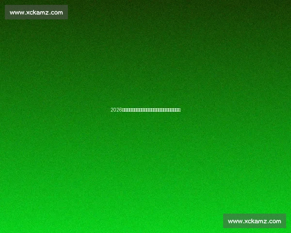 2026年世界杯球场巡礼探索:新场馆设计与赛事亮点全解析 2026年世界杯球场巡礼探索:新场馆设计与赛事亮点全解析