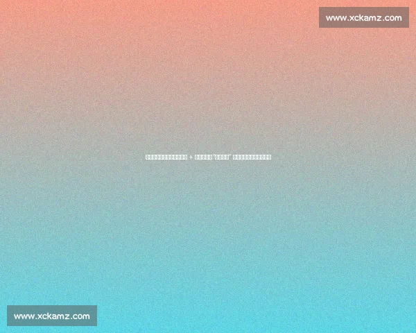 高诗岩落户济南！顶薪续约 + 全家扎根，“新泉城人” 开启篮球与生活双重新篇